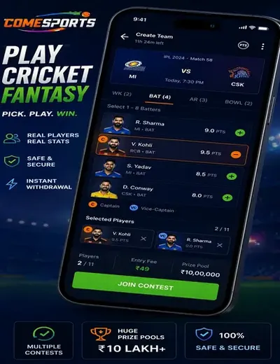 Allpaanel (allpaanel) fantasy cricket & matchday visual 2